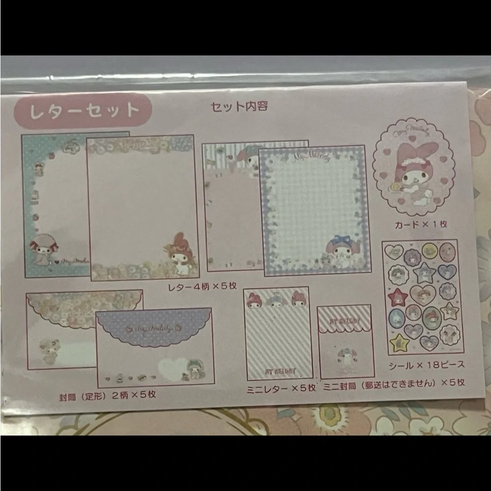 My Melody Letter Set